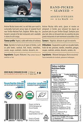 Wakame d'Atlantique (flocons) bio - Océan de saveurs Wakame d'Atlantique (flocons) bio - Océan de saveurs
