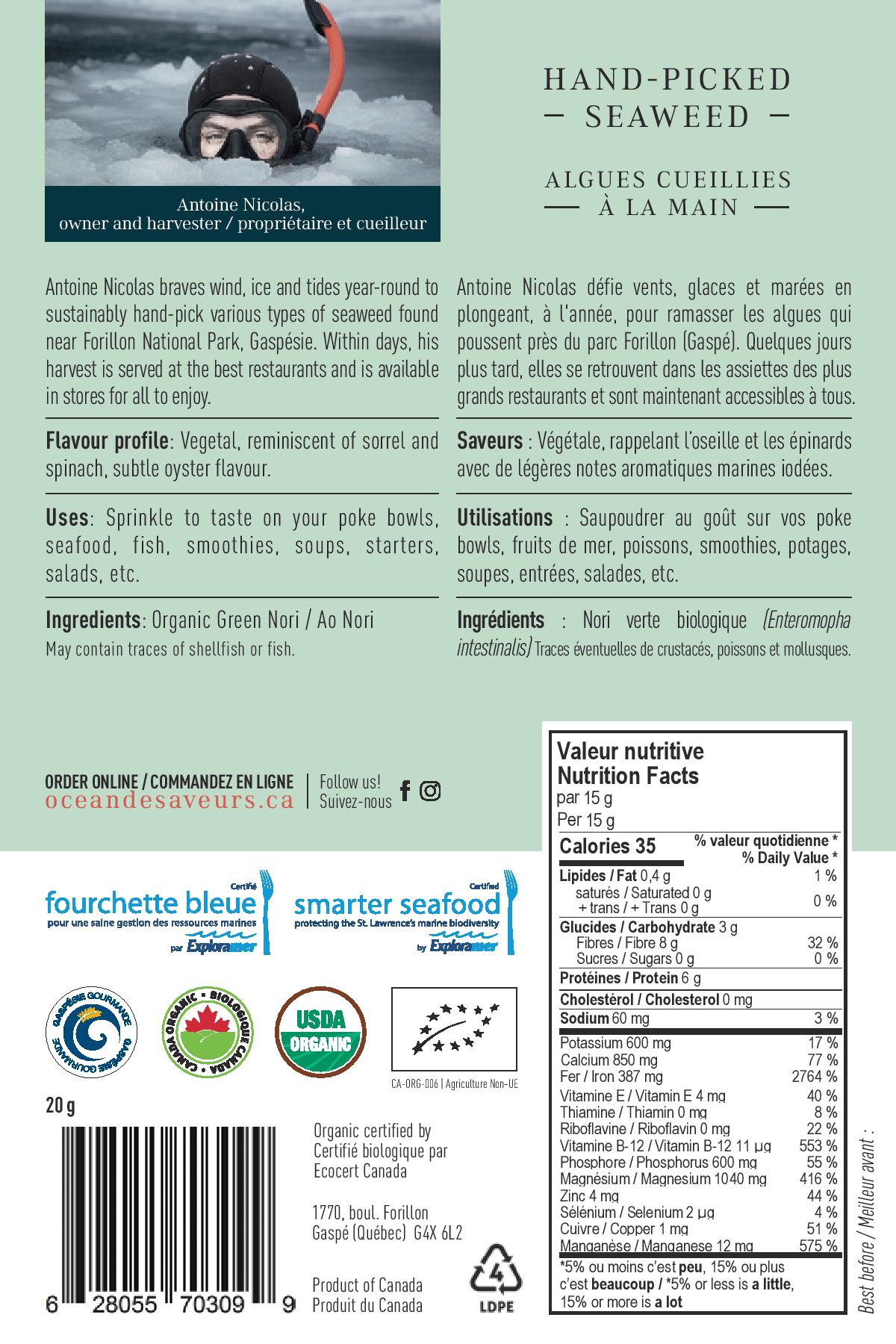 Spiruline marine nori (flocons) bio - Océan de saveurs Spiruline marine nori (flocons) bio - Océan de saveurs